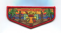 Inito Lodge Conclave 2024 (Red) Flap Flint River Council #95