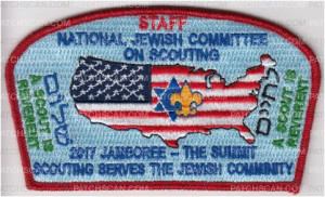 Patch Scan of National Jewish Committee CSP