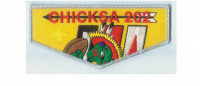 Chicksa Lodge NOAC flap silver border Yocona Area Council #748 merged with the Pushmataha Council