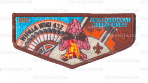 Patch Scan of K122555 - GCC WIPALA WIKI COUNTDOWN FLAP (CHEERFULNESS)