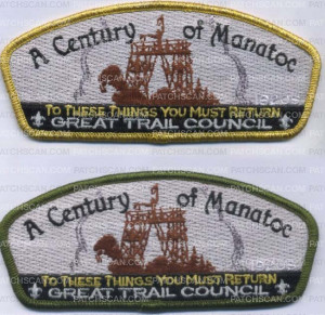 Patch Scan of Great Trail Council-417707