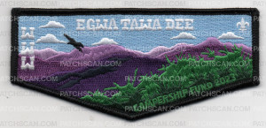 Patch Scan of CAMPERSHIP FUND FLAP 2023 BLACK