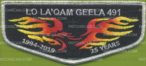 Patch Scan of 364170 LO LA'QAM