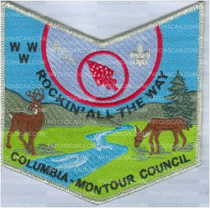 Patch Scan of Wyona Lodge NOAC 2018 Delegate Pocket Patch