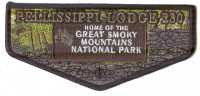Pellissippi Lodge 230 Home of the Great Smoky Mountains State Park Flap Great Smoky Mountain Council #557