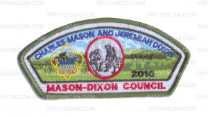 Patch Scan of 2016 HISTORICAL PATCH- GREEN BORDER