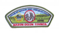 2016 HISTORICAL PATCH- GREEN BORDER Mason-Dixon Council #221(not active) merged with Shenandoah Area Council