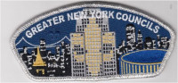 GNYC Skyline CSP Metallic  Greater New York, Manhattan Council #643