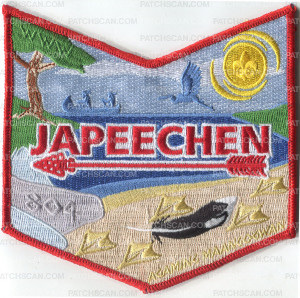 Patch Scan of agaming japeechen chapter