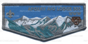 Patch Scan of Apoxky Aio 300 2022 NOAC spring flap