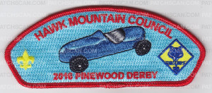 Patch Scan of Hawk Mountain Council 2016 Pinewood Derby CSP