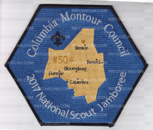Patch Scan of 2017 National Jamboree Center patch