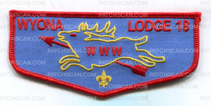Patch Scan of Wyona Lodge Winter Banquet Flap
