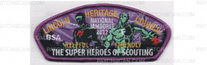 Patch Scan of 2017 National Jamboree CSP Helpful/Friendly (PO 86956)