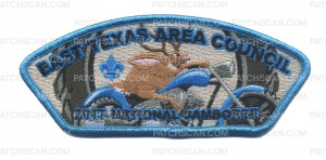 Patch Scan of East Texas Area Council- 2017 National Jamboree- Jackalope (Blue Teal) (Black Border)