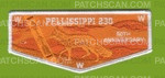 Patch Scan of Pellissippi 230 80th Anniv. Vigil sash flap white border