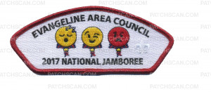 Patch Scan of Evangeline Area Council - 2017 National Jamboree - JSP (Sleepy, Wink, Angry Emoji) (Red Metallic)
