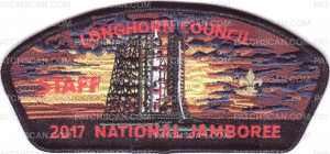 Patch Scan of Longhorn Council 2017 National Jamboree Staff JSP