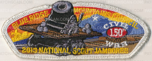 Patch Scan of 29581D - 2013 National Jamboree Patch Set