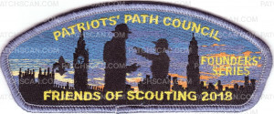 Patch Scan of Patriots Path Council - Founders Series 