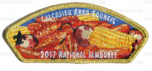 Patch Scan of 2017 National Jamboree - Calcasieu Area Council - Jambalaya - Gold Metallic Border