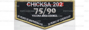 Patch Scan of Fall Fellowship Flap Gold Border (PO 86408)