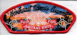 Patch Scan of Northeast Illinois Council Square Knot FOS 2018