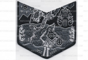 Patch Scan of NOAC Pocket Patch Laughing Skull Grey Scale (PO 87778)