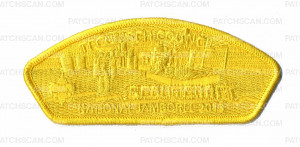 Patch Scan of TB 212149 TC CSP Arch Yellow Ghost