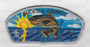 Patch Scan of Wildlife 2020-2023 FOS Fish - Silver