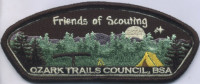 408220- FOS 2021 Ozark Trails Council #306