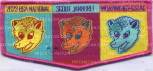 Patch Scan of 454255- 2023 National Scout Jamboree Woapink 