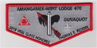 Vigil Class Honoree OA Flap Gunaquot National Capital Area Council #82