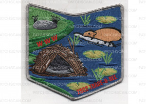 Patch Scan of 2022 Trade-O-Ree Pocket Patch (100500)