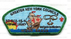 Patch Scan of Greater New York Councils Wood Badge two beads