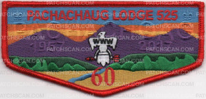 Patch Scan of PACHACHAUG 60TH NON METALLIC FLAP