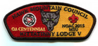 Hawk Mountain CCL Kittatinny Lodge CSP Hawk Mountain Council #528