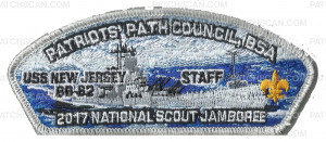 Patch Scan of 2017 National Jamboree - Patriots' Path Council - USS New Jersey - Silver Metallic 