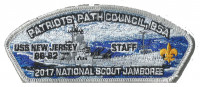 2017 National Jamboree - Patriots' Path Council - USS New Jersey - Silver Metallic  Patriots' Path Council #358
