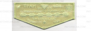 Patch Scan of E4 Conclave Flap 2023 (PO 100952)