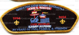 Patch Scan of GNYC Camp Alpine CSP 20 Years 