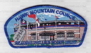 Patch Scan of HMC Fightin Phils Scout Night 2014