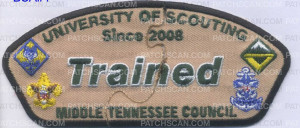Patch Scan of 349498 TRAINED