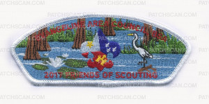 Patch Scan of Evangeline Area Council -2017 Friends of Scouting -White Border