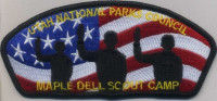 Utah National Parks Maple Dell - US Flag  csp Utah National Parks Council #591