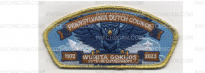 Patch Scan of 50th Anniversary CSP (PO 101043)