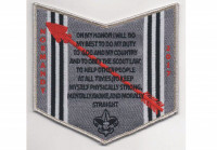 Normandy Camporee Pocket Patch Silver (PO 86766) Transatlantic Council #802