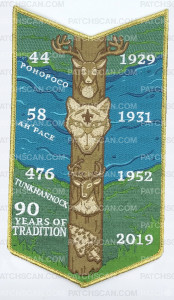 Patch Scan of Witauchsoman Lodge 50th Anniversary Pocket Set