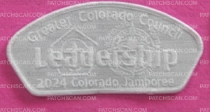 Patch Scan of 161655-CSP2Ghosted White Set