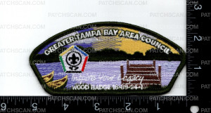 Patch Scan of 169823